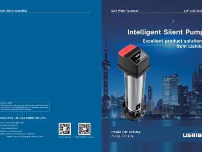 Intelligent Silent Pump