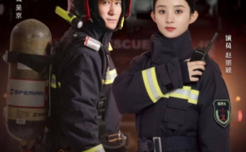 全国消防日丨关注消防、生命至上！一起get消防安全小知识！ 