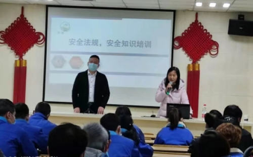 力士霸泵业开展以“安全第一、预防为主”为主题的安全知识培训