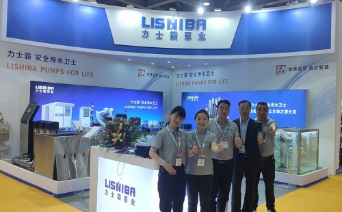 第七届广东国际泵管阀展览会 | 力士霸泵业圆满结束