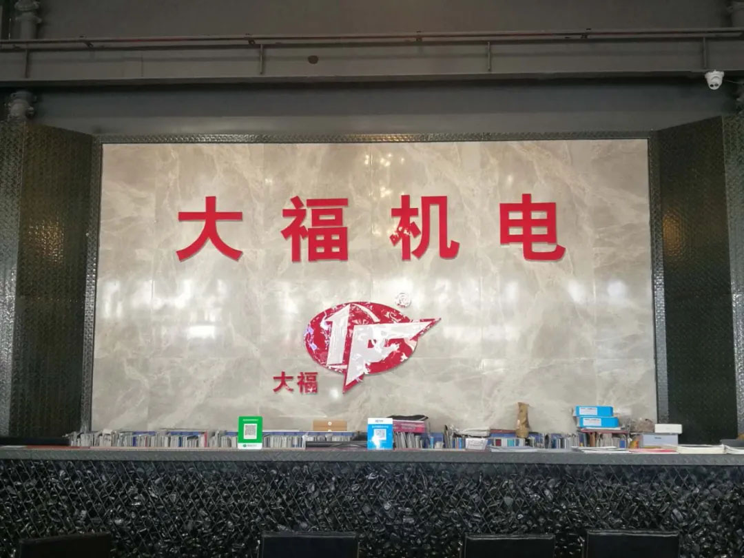 力士霸泵业-包头经销商(图3) 力士霸泵业-包头经销商(图3)