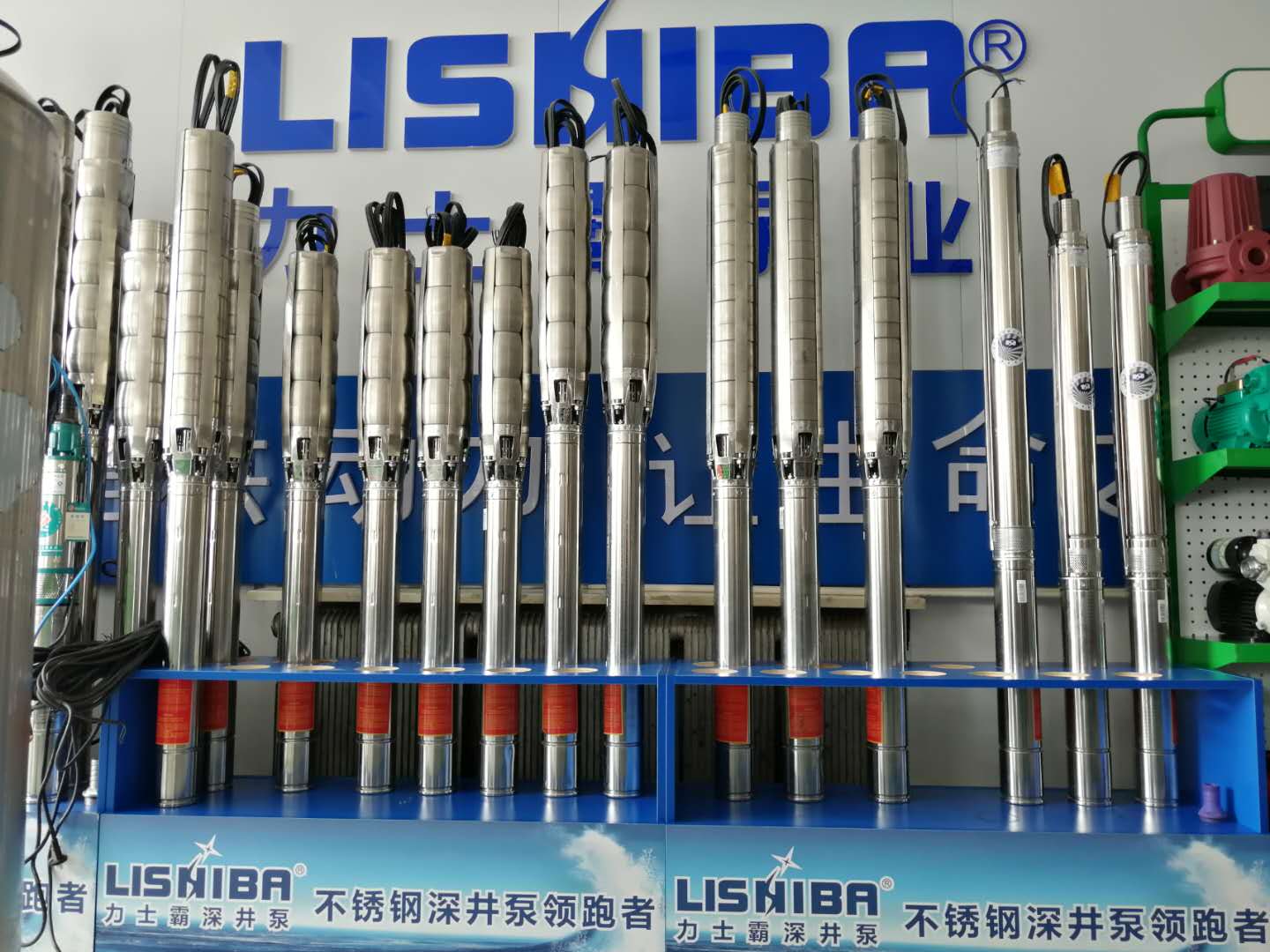 力士霸泵业-双辽经销商(图2)