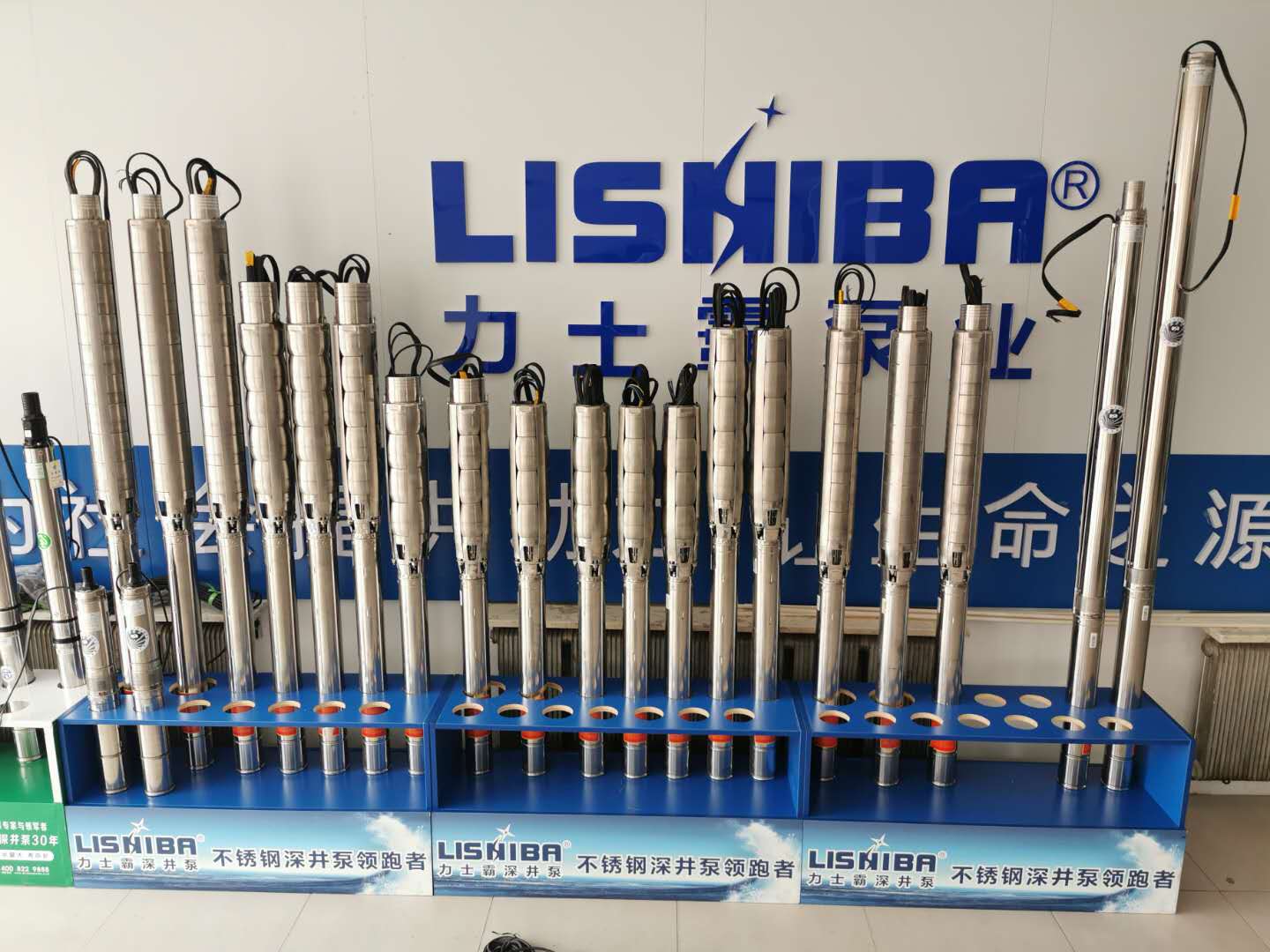 力士霸泵业-双辽经销商(图1)