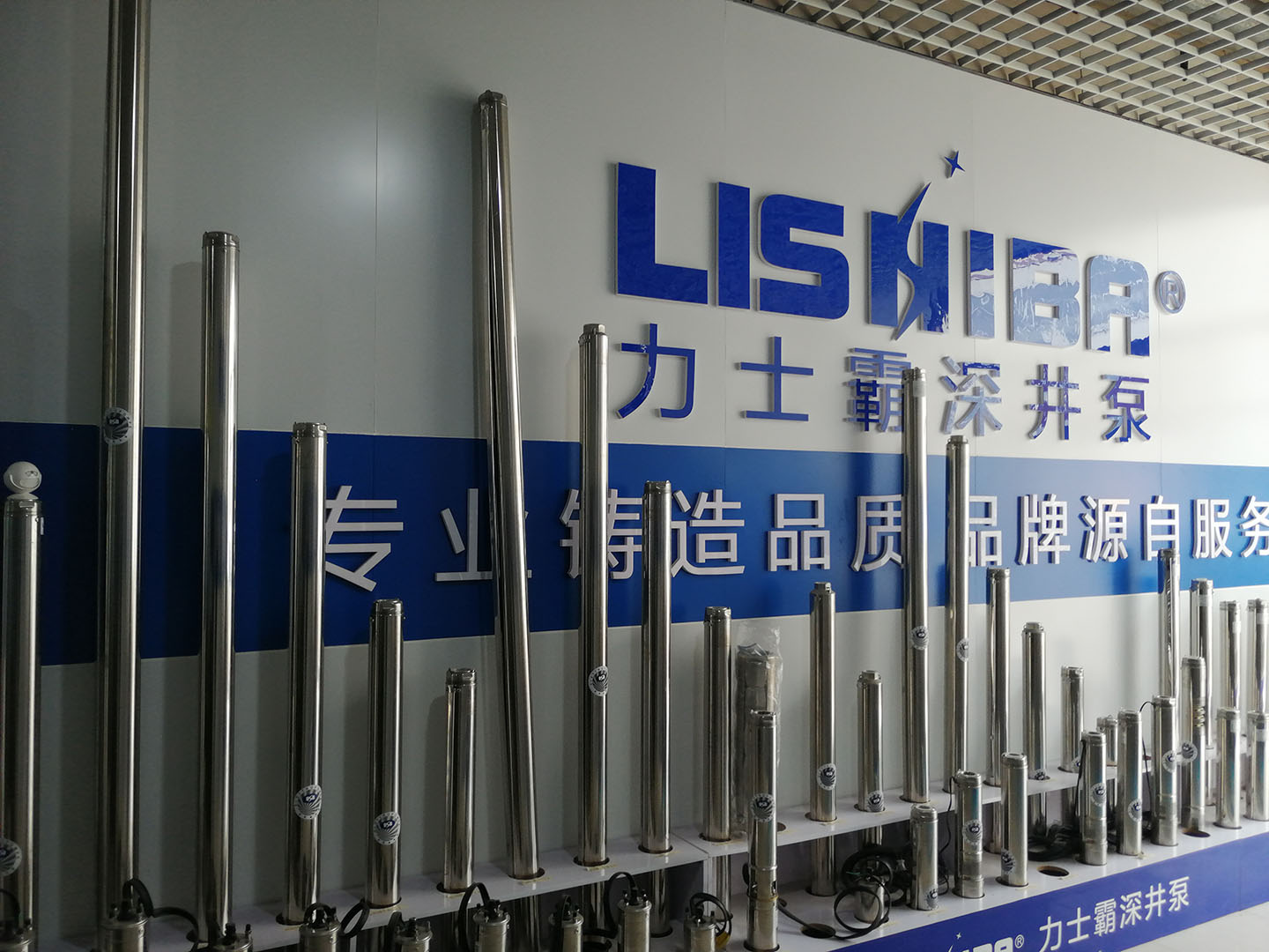 力士霸泵业-临沂经销商(图3)
