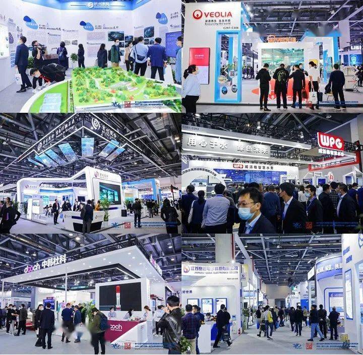 大会大精彩，第十五届中国城镇水务大会和2020城市发展与规划大会于杭州完美闭幕！ (图14)