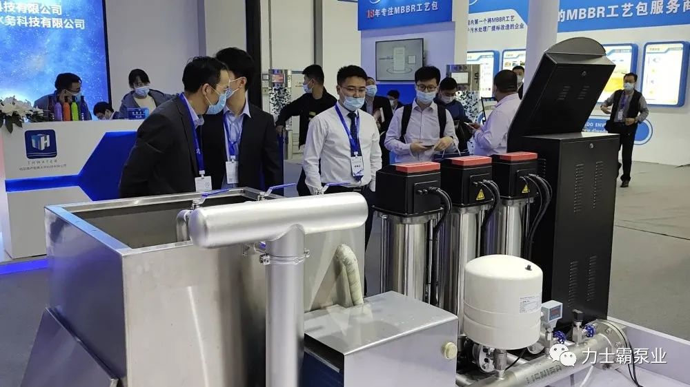 力士霸泵业精彩亮相 | 第十五届中国城镇水务大会与博览会(图12) 力士霸泵业精彩亮相 | 第十五届中国城镇水务大会与博览会(图12)