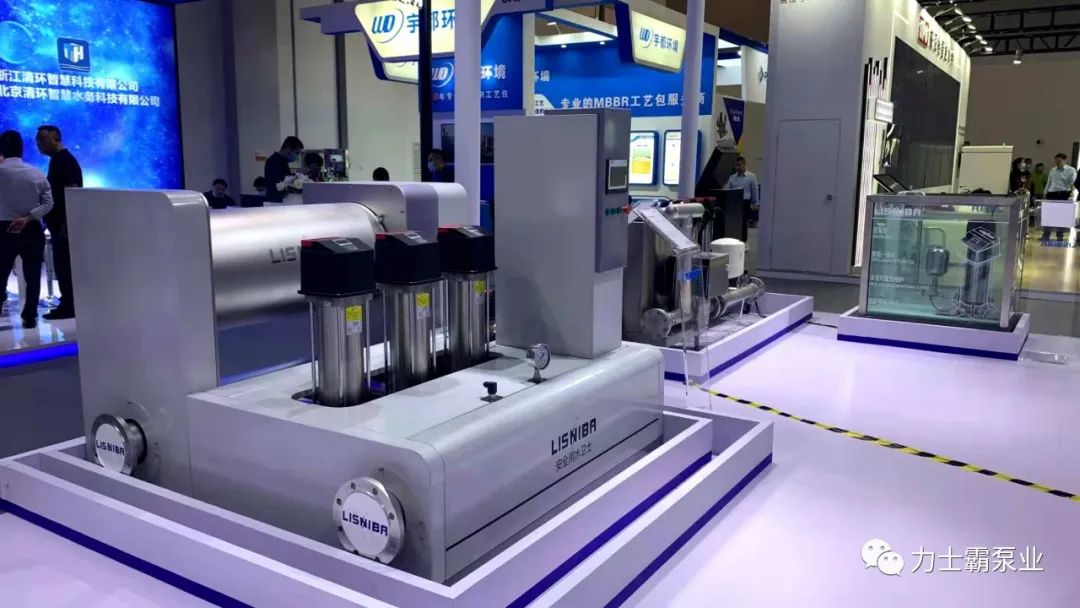力士霸泵业精彩亮相 | 第十五届中国城镇水务大会与博览会(图17) 力士霸泵业精彩亮相 | 第十五届中国城镇水务大会与博览会(图17)
