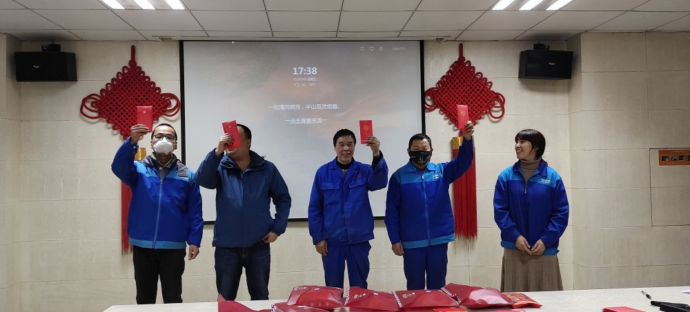 2020力士霸泵业年会暨员工表彰大会(图31) resize,m_lfit,w_120