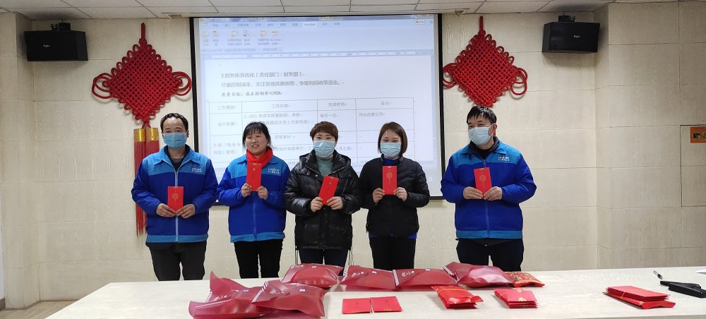 2020力士霸泵业年会暨员工表彰大会(图30) resize,m_lfit,w_120