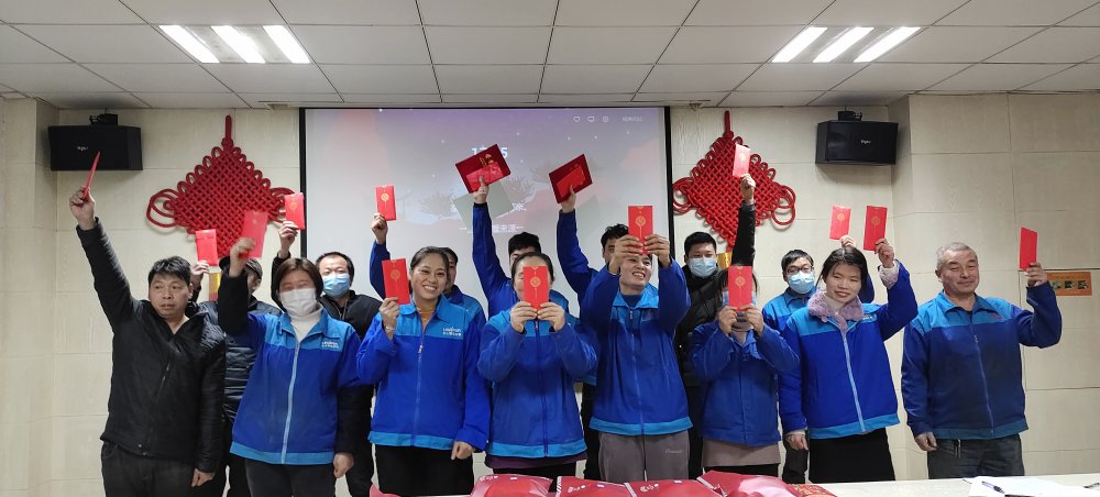 2020力士霸泵业年会暨员工表彰大会(图32) resize,m_lfit,w_120