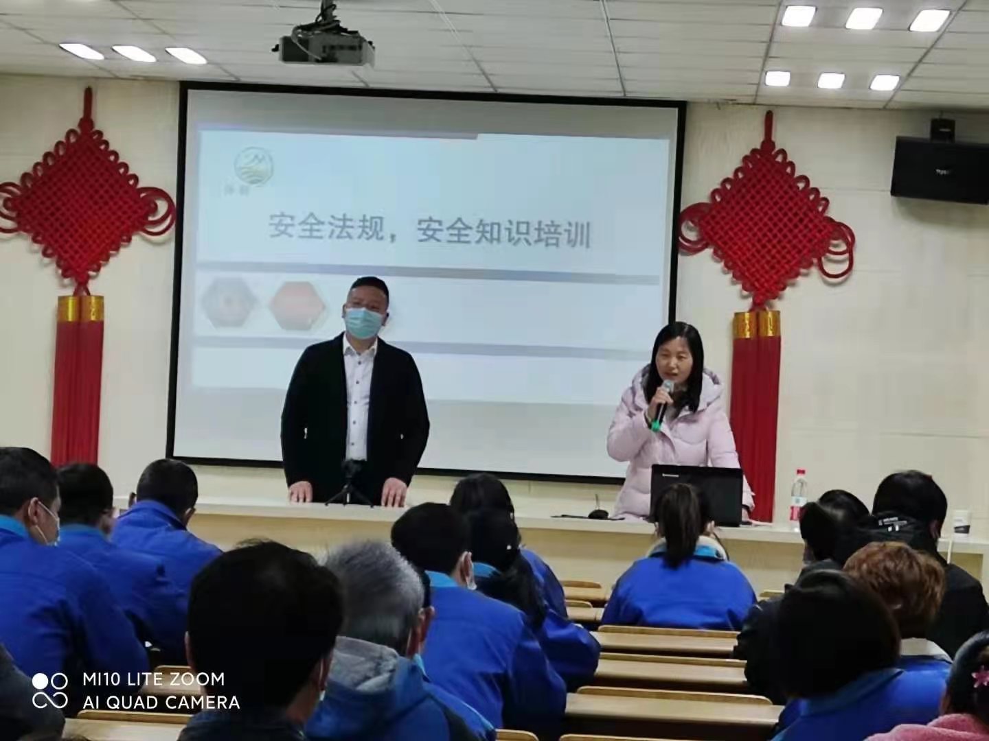 力士霸泵业开展以“安全第一、预防为主”为主题的安全知识培训(图1) 力士霸泵业开展以“安全第一、预防为主”为主题的安全知识培训(图1)