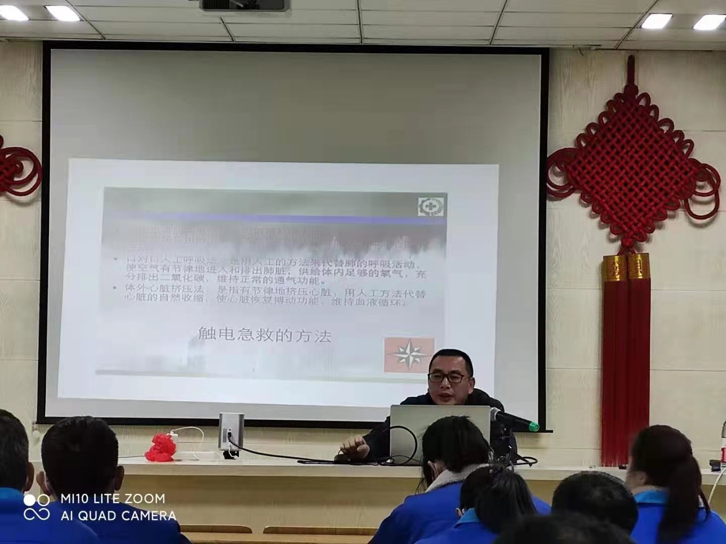 力士霸泵业开展以“安全第一、预防为主”为主题的安全知识培训(图3) 力士霸泵业开展以“安全第一、预防为主”为主题的安全知识培训(图3)