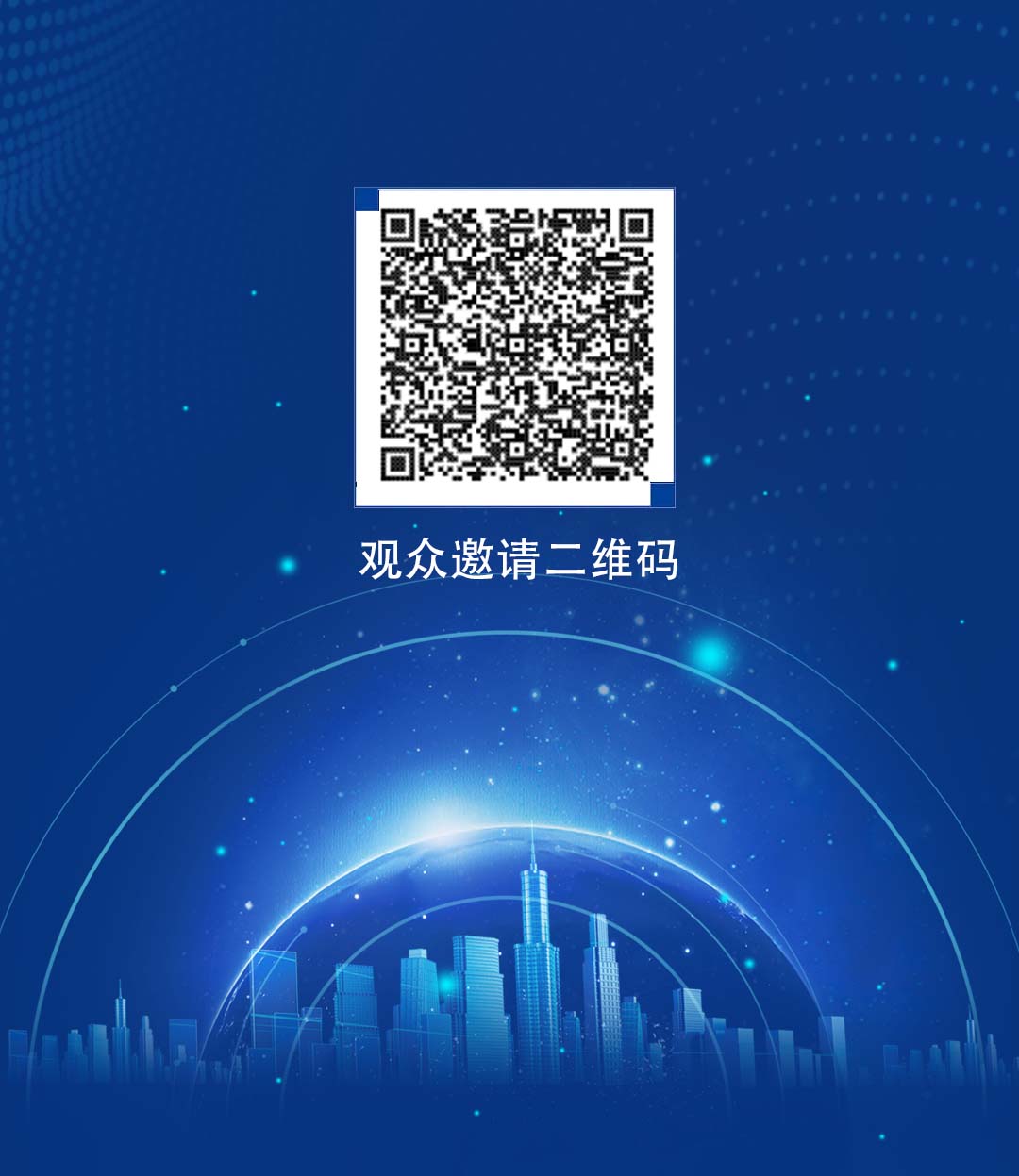 第七届广东泵管阀展览会 | 力士霸邀您一起来观展(图7) 第七届广东泵管阀展览会 | 力士霸邀您一起来观展(图7)