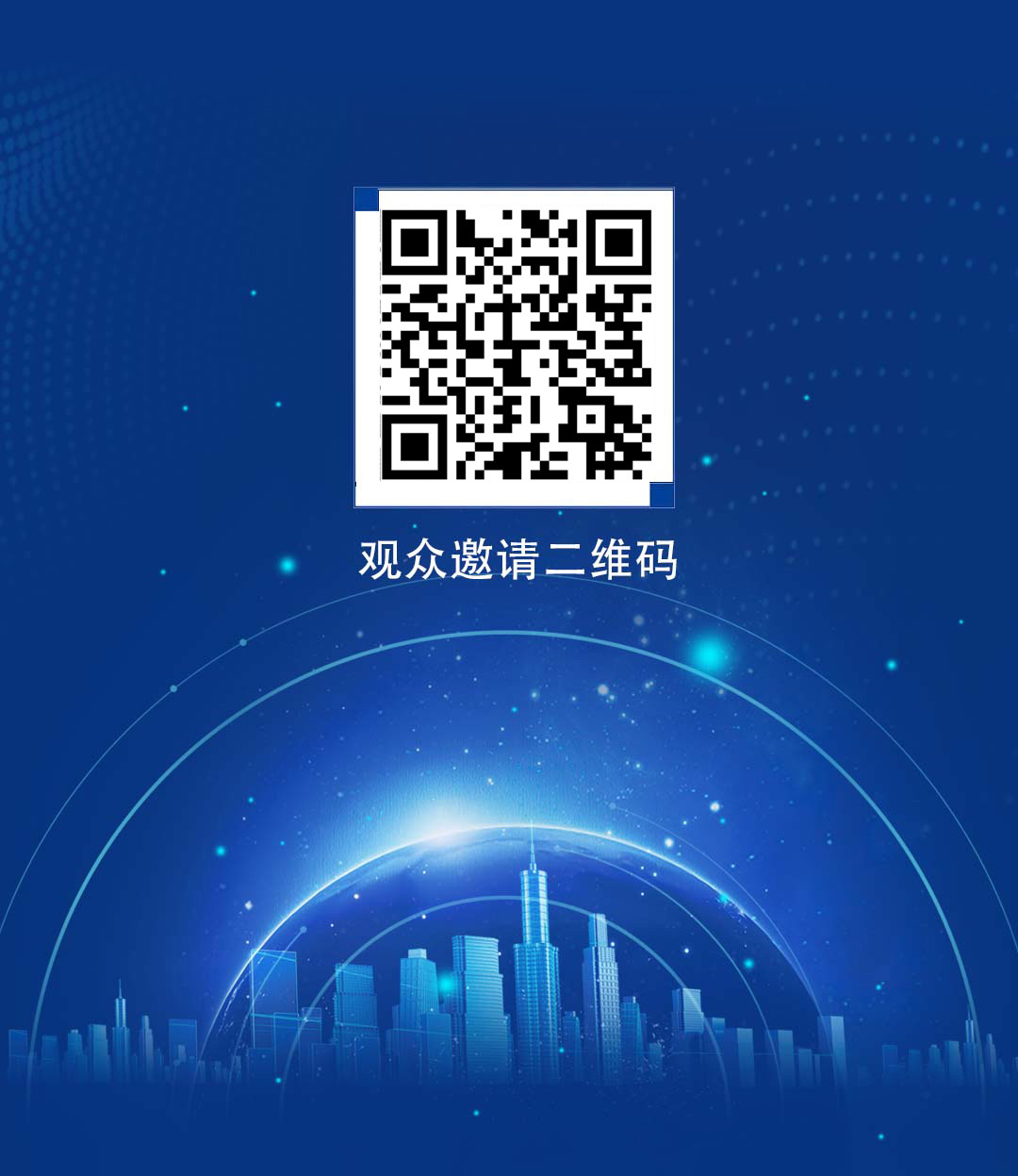 第八届广东泵管阀展览会 | 力士霸邀您一起来观展(图7) 第八届广东泵管阀展览会 | 力士霸邀您一起来观展(图7)