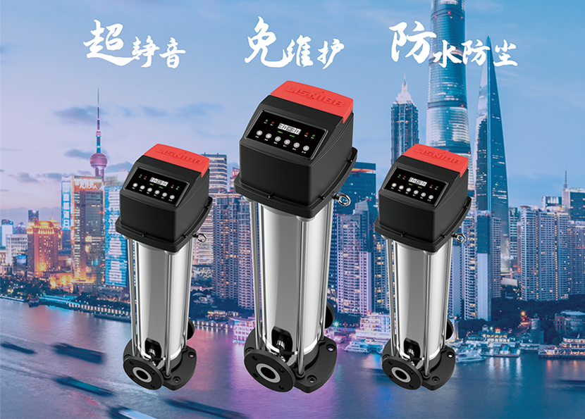 邀请函丨力士霸诚邀您参加重庆水协会员大会(图9)